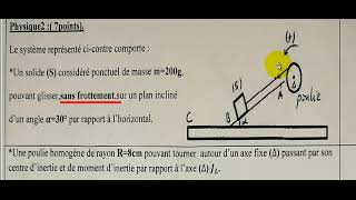 EXERCICE 2 corrigé travail et énergie cinétique en ROTATION physique 1BAC BIOF [upl. by Ennairac]