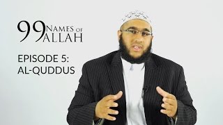 99 Names of Allah  AL  QUDDUS  Season 1 [upl. by Sutelc]