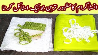 Designer Kurta Cutting And Stitching  Plain Dress Design [upl. by Chitkara614]