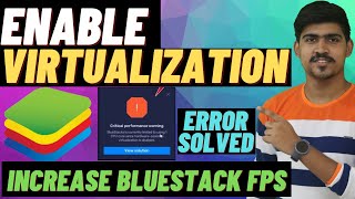 Virtualization Enabled In Windows 10  How To Enable Virtualization  Fix Bluestacks Virtualization [upl. by Vincelette530]