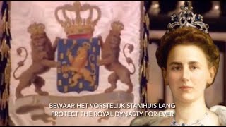 Dutch National Anthem 18151932  Wien Neêrlands Bloed Queen version [upl. by Meesaw]