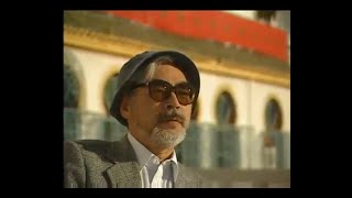 Hayao Miyazaki – Journey of the Heart [upl. by Gargan969]