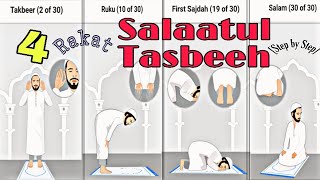 How to perform Salaatul Tasbeeh Prayer Step by Step [upl. by Htebsil]