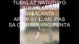 SAMPAGUITA TAO with lyrics [upl. by Doownel]