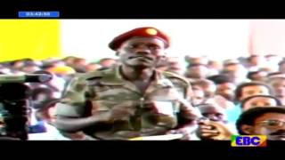 Former Ethiopian leader Mengistu Hailemariams speeches [upl. by Janina739]