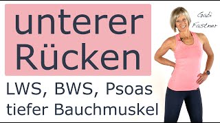 ☘️15 min Bewegung für einen schmerzfreien unteren Rücken  ohne Geräte auf der Matte [upl. by Shih]