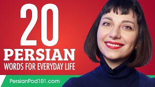 20 Persian Words for Everyday Life  Basic Vocabulary 1 [upl. by Okomom348]