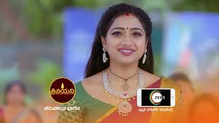 Trinayani  Premiere Episode 271 Preview  April 06 2021  Before ZEE Telugu [upl. by Asilem]