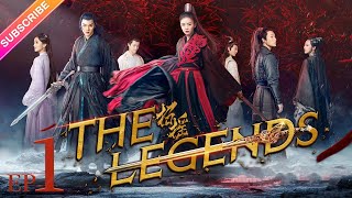 【ENG SUB】The Legends EP01│Bai Lu Xu Kai Dai Xu│Fresh Drama [upl. by Nnyltiac736]