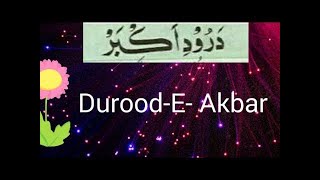 DuroodeAkbar listen to this durood everyday [upl. by Suiravaj]