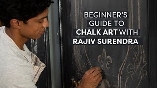 A Beginner’s Guide To Chalk Art With Rajiv Surendra  Chalk Art for Beginners [upl. by Eicirtap420]