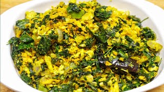 മുരിങ്ങയില മുട്ട തോരൻ 👌 Muringayila Mutta Thoran  Drumstick leaves egg stir fry [upl. by Martino]