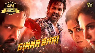 Ginna Bhai Movie  Hindi Dubbed Movies  Vishnu Manchu  Payal Rajput  Sunny Leone  Hindi Movie [upl. by Sturdivant]