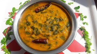 ഇത്ര രുചിയോടെ മുരിങ്ങയില കഴിച്ചിട്ടുണ്ടോ  Muringayila Curry [upl. by Aiblis]