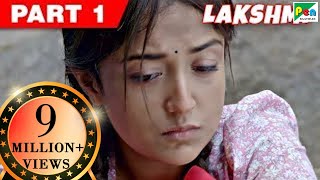 Lakshmi  Hindi Movie  Nagesh Kukunoor Monali Thakur Satish Kaushik  Part 1 [upl. by Yenffit780]