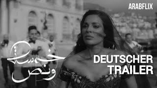 Khamse W Noss  Deutscher Trailer  خمسة و نص untertitelt [upl. by Ahsienahs]