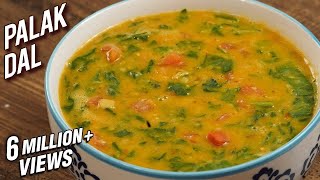 Palak Dal Recipe  Dhaba Style Dal Palak  Spinach amp Lentil Curry  Varun [upl. by Obla648]