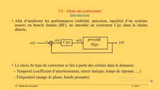 Chapitre 3  correction des systèmes asservis [upl. by Noned]