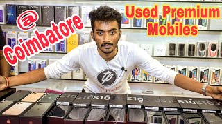 Used Premium Mobiles in Coimbatore  Ticket Pocket [upl. by Eleets]