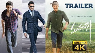 Maharshi FULL MOVIE fact  Mahesh Babu Pooja Hegde Allari Naresh Vamshi Paidipally [upl. by Aiehtela]