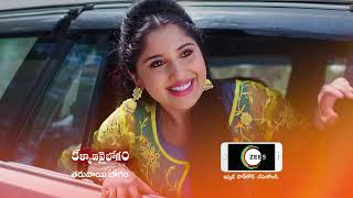 Kalyana Vaibhogam  Premiere Ep 1038 Preview  May 07 2021  Before ZEE Telugu  Telugu TV Serial [upl. by Marven]