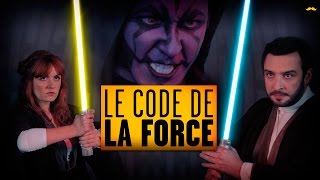 Le Code de la Force Lucien Maine amp Valentin Vincent [upl. by Jahdol]