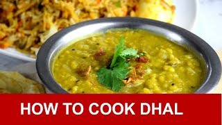 Dhal  How to cook dhal in 3 simple steps [upl. by Hayarahs]