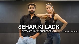 Nambardar  Ladki Ki Party feat Raftaar  Da Future  Lyric Video ft Raftaar [upl. by Kelli]