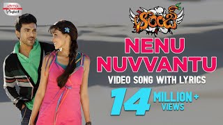 Nenu Nuvvantu Full Song  Orange Movie Songs Telugu  HarrisJayaraj  RamCharanTej Genelia DSouza [upl. by Ebbie524]