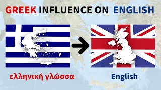 English Comes From Greek How much [upl. by Sonnnie]