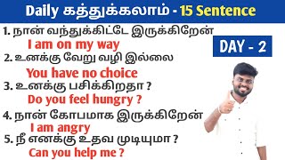 15 Everyday important English sentences  Daily use sentence for beginners  Spoken English in Tamil [upl. by Ahsanat935]