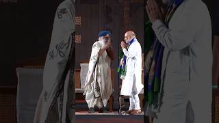 Shri Amit Shah at Mahashivratri Celebrations  Sadhguru [upl. by Snook]