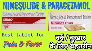 Nimesulide and paracetamol tablets  Nimesulide and paracetamol tablets uses in hindi [upl. by Eiknarf664]