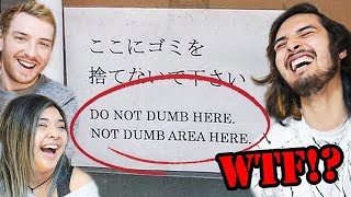 Youll NEVER Guess These Hilarious ENGRISH Translations ft akidearest amp CDawgVA [upl. by Amalia]