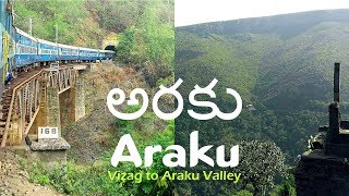 Araku Valley  Vizag to Araku Train Journey  Araku Waterfalls  Borra Caves  Araku Tourist Places [upl. by Orna]