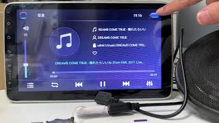 USBの音楽再生する方法｜アンドロイドナビ操作方法 ｜あとづけ屋ch DIYサポート Androidナビの操作・設置方法を動画配信中！ [upl. by Eimarej641]