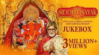 Amitabh Bachchan  Om Gan Ganpataye Namo Namah  Siddhivinayak Aarti [upl. by Zared331]