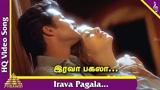 Irava Pagala Video Song  Poovellam Kettupar Tamil Movie Songs  Suriya  Jyothika  Yuvan [upl. by Aceissej207]