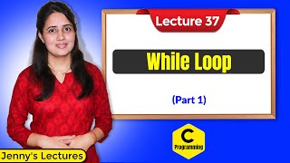 C37 While Loop in C part1  C Language Tutorials [upl. by Omixam560]