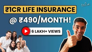 Understanding Life Insurance  Ankur Warikoo Hindi Video  Choosing the best life insurance policy [upl. by Brenn]