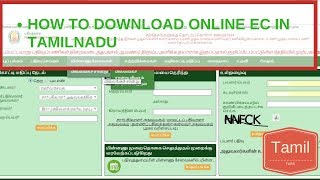 How to Download Tamil Nadu Encumbrance Certificate EC Online in Tamil [upl. by Sandstrom]