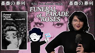 Why you should watch Funeral Parade of Roses 1969 Late Pride Month Special [upl. by Colfin144]