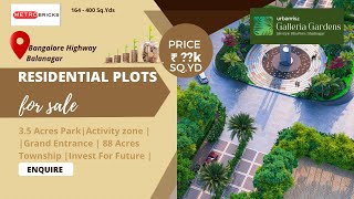 Urbanrise Galleria Gardens  Review U R Future  Details At Description Box  91 7899026777 [upl. by Huntley]