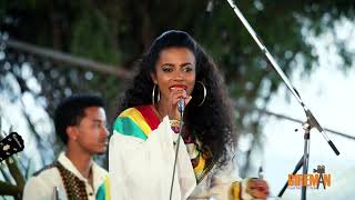 Rahel Getu “Ethiopia “ Bireman [upl. by Nsaj]