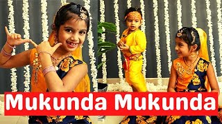 Mukunda Mukunda  Krishna Janmashtami Special 2021  Easy Dance Steps  semiclassical dance [upl. by Apple]