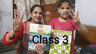 Class 3 ke baccho ko kaise padhaye  Class 3 English Hindi Maths Science SST GK EVS Class3 [upl. by Imij]