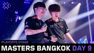 마스터스 방콕  결승  G2 vs T1 [upl. by Methuselah]