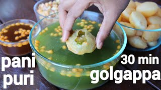 pani puri recipe  golgappa  पानी पूरी – गोलगप्पे  puchka recipe  pani poori recipe [upl. by Reffinej]