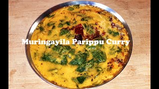 Kerala Style Muringayila Curry Drumstick Leaves Curry [upl. by Matthiew314]