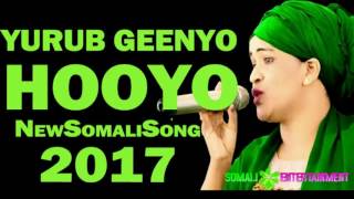 Yurub Geenyo HOOYO HEES CUSUB Official HD [upl. by Dietz]